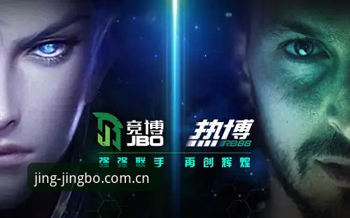 掌握竞博jbo怎么注册2026最新版本的5个关键步骤