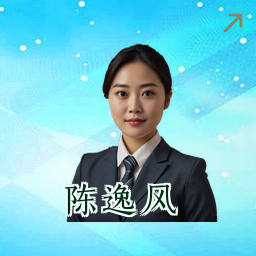 陈逸风